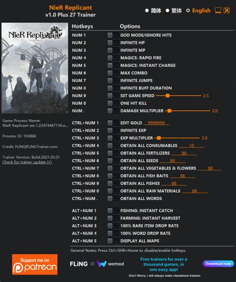 nier replicant trainer|nier replicant cheat sheet.